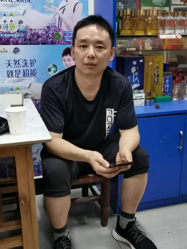 下一站的第二张照片--博罗王婆说媒
